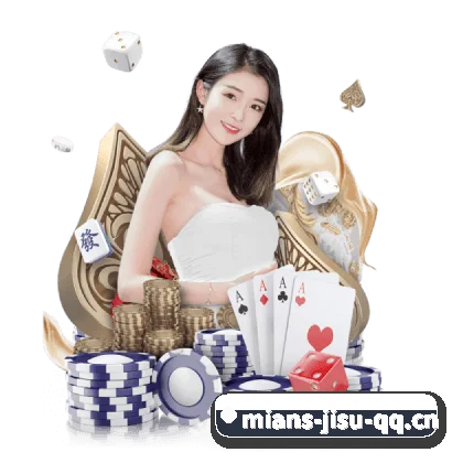 极速电竞 APP